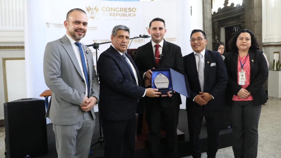 Guatemala Education Award